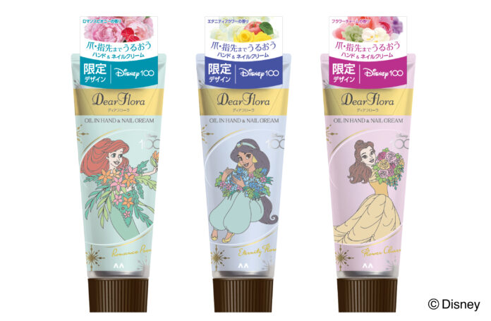 「ディズニー100」テーマのディズニープリンセスデザインハンド&ネイルクリームが数量限定登場！マンダム ディアフローラ オイルイン ハンド＆ネイルクリームのメイン画像