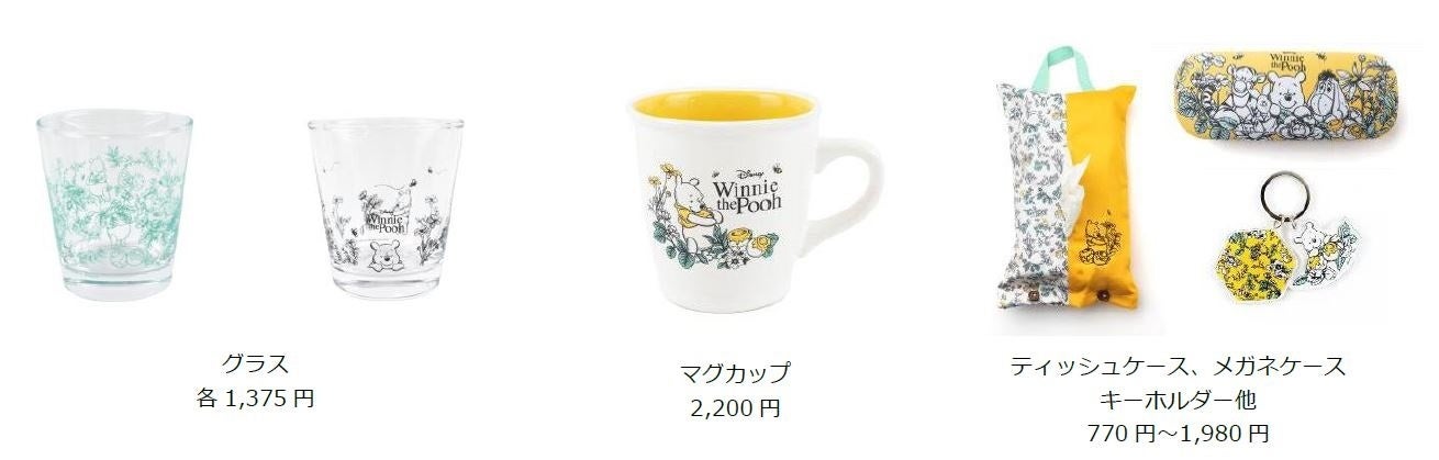 RAYARD MIYASHITA PARKとディズニーが初の共同企画 ディズニー創立100周年記念イベント「Disney100 The Style Collection 原宿｜渋谷」を期間限定で開催！のサブ画像3