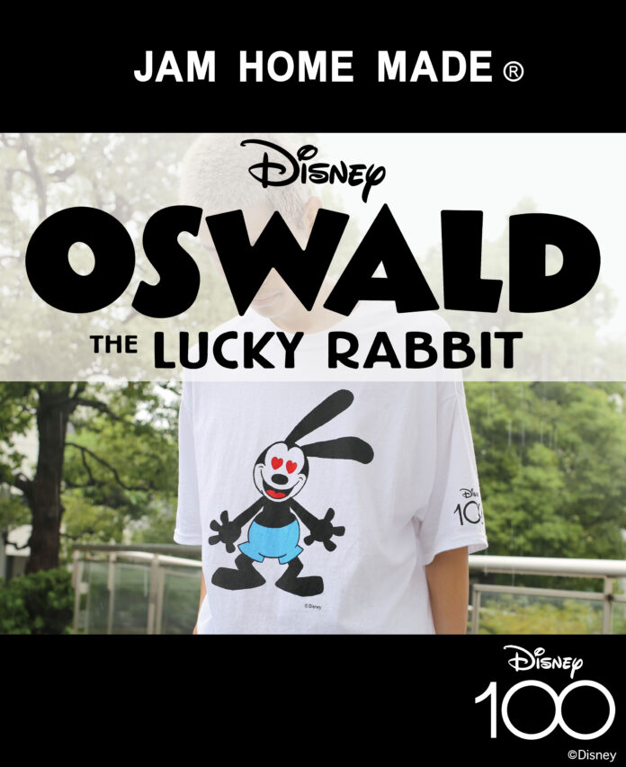 ディズニー創立100周年を祝したオズワルドコレクション！『JAM HOME MADE – DISNEYコレクション』ミッキーハンドハートコレクションも登場!のメイン画像