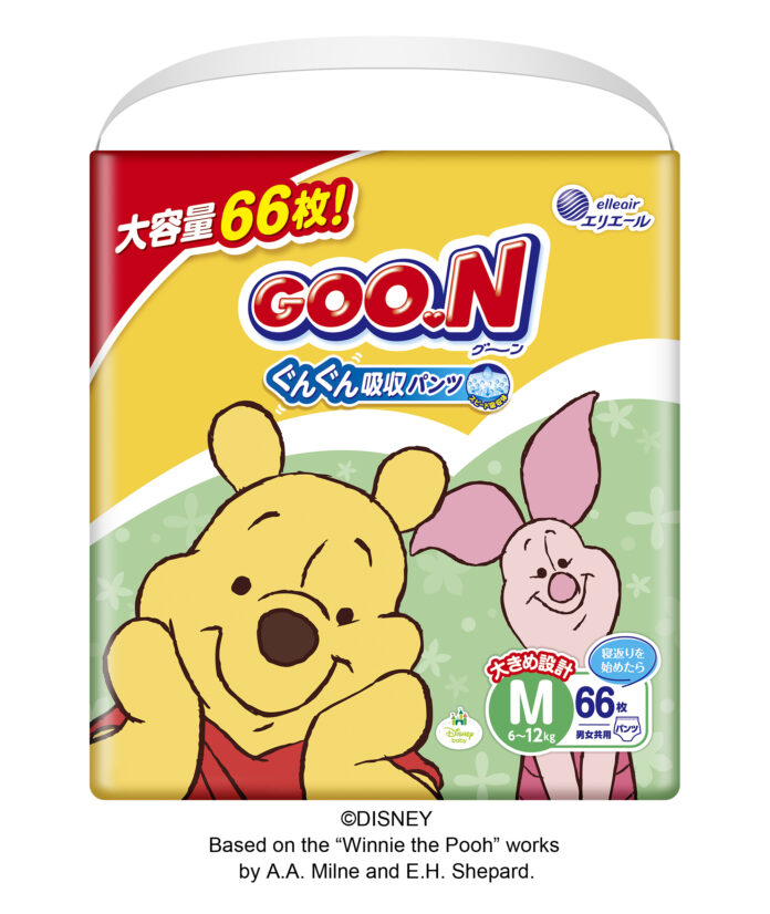パンツタイプのベビー用紙おむつ「グーン まっさらさら通気」が3年ぶり大幅リニューアル！“モレにくさ”を追求して商品名とデザインも一新！「グーン ぐんぐん吸収パンツ」 10月20日（金）発売のメイン画像
