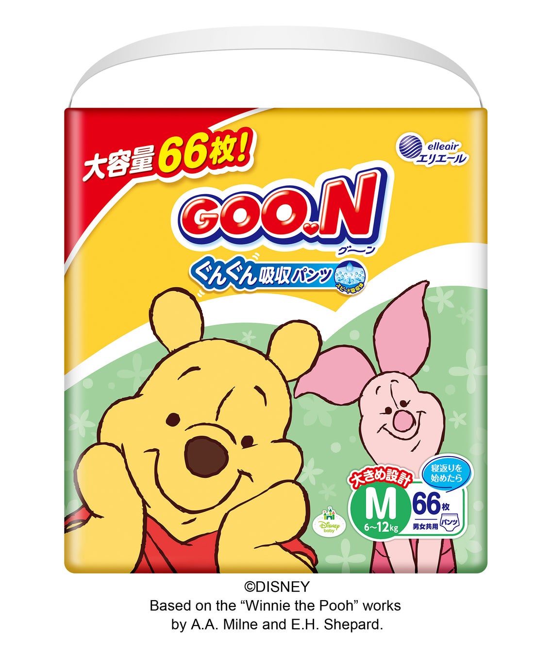 パンツタイプのベビー用紙おむつ「グーン まっさらさら通気」が3年ぶり大幅リニューアル！“モレにくさ”を追求して商品名とデザインも一新！「グーン ぐんぐん吸収パンツ」 10月20日（金）発売のサブ画像1_グーン ぐんぐん吸収パンツ Mサイズ