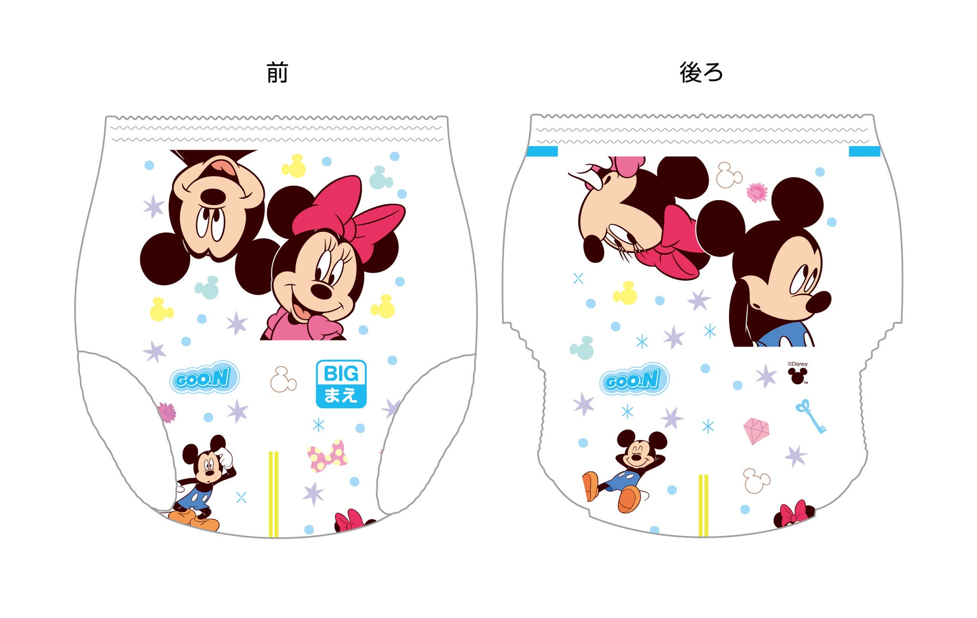 パンツタイプのベビー用紙おむつ「グーン まっさらさら通気」が3年ぶり大幅リニューアル！“モレにくさ”を追求して商品名とデザインも一新！「グーン ぐんぐん吸収パンツ」 10月20日（金）発売のサブ画像13