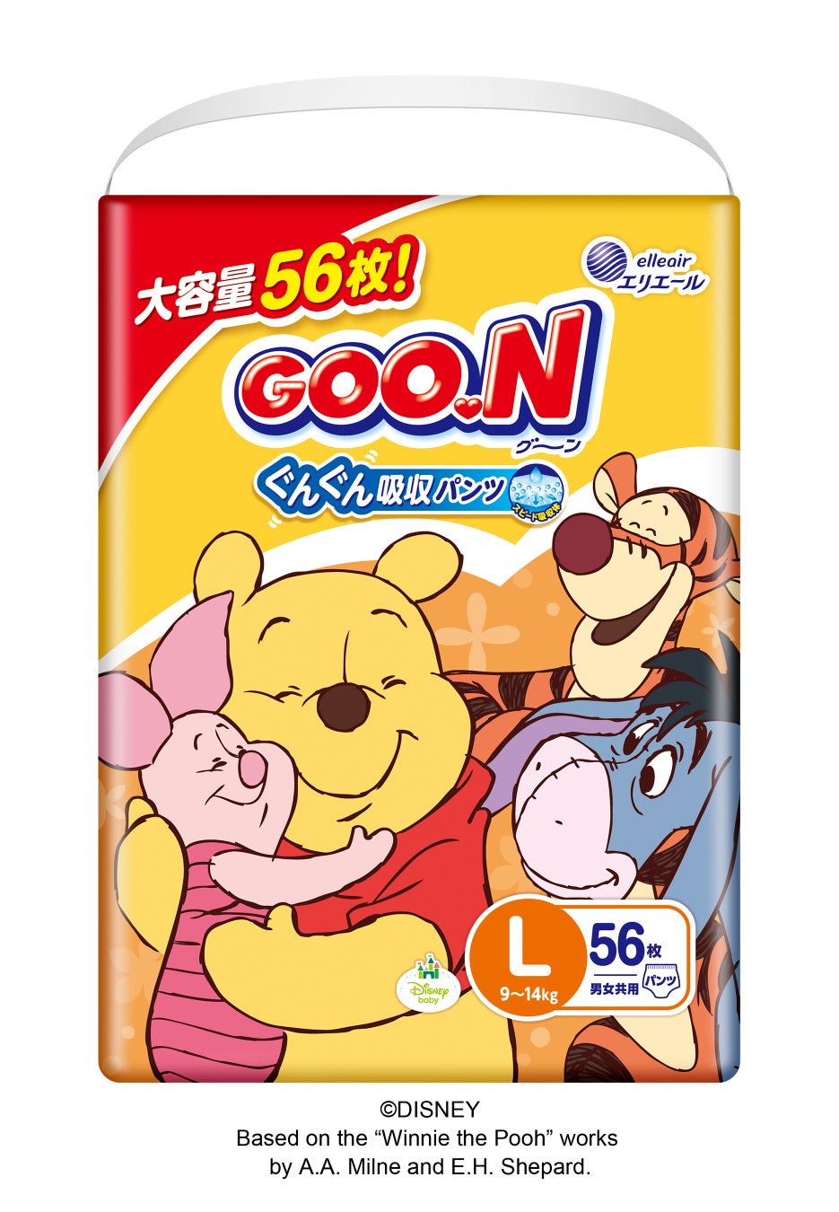 パンツタイプのベビー用紙おむつ「グーン まっさらさら通気」が3年ぶり大幅リニューアル！“モレにくさ”を追求して商品名とデザインも一新！「グーン ぐんぐん吸収パンツ」 10月20日（金）発売のサブ画像2_グーン ぐんぐん吸収パンツ Lサイズ