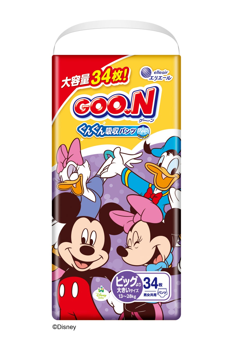 パンツタイプのベビー用紙おむつ「グーン まっさらさら通気」が3年ぶり大幅リニューアル！“モレにくさ”を追求して商品名とデザインも一新！「グーン ぐんぐん吸収パンツ」 10月20日（金）発売のサブ画像4_グーン ぐんぐん吸収パンツ BIGより大きいサイズ