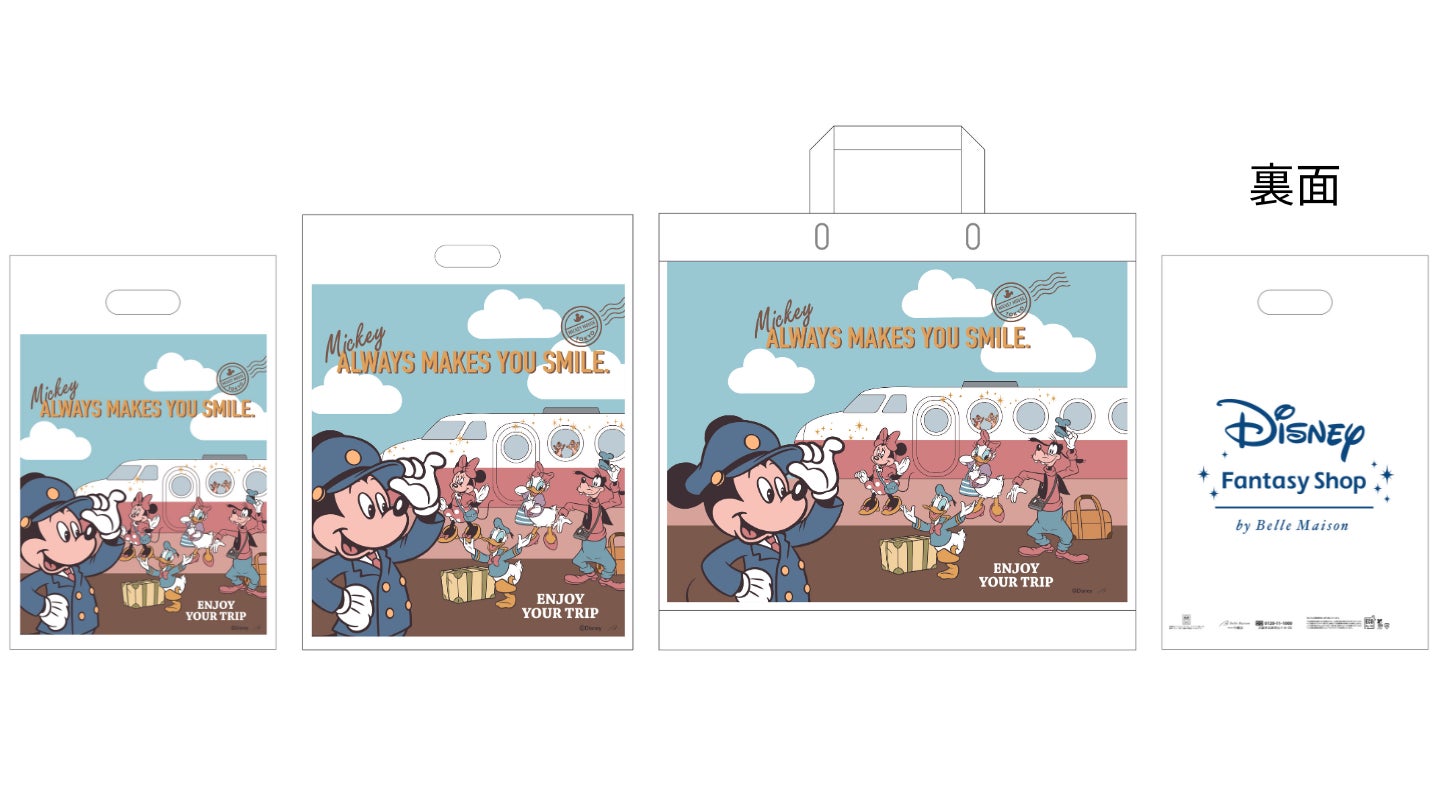 「Disney Fantasy Shop by Belle Maison」グランデュオ蒲田に10月6日（金）オープン！のサブ画像7