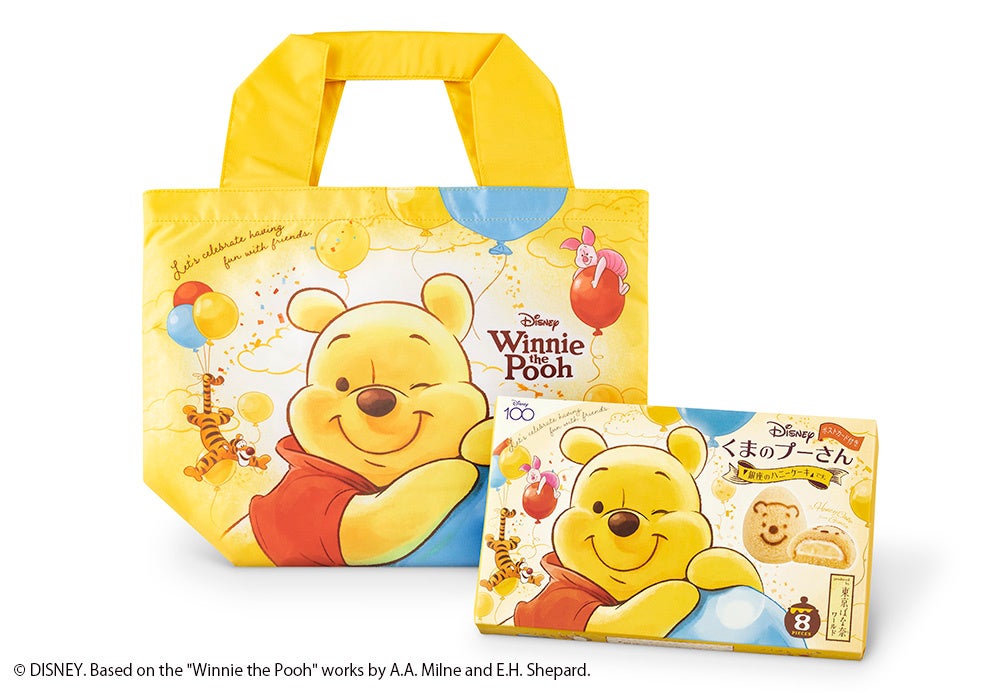【札幌大丸店】東京ばな奈とディズニーが贈る夢のスイーツショップが期間限定OPEN！「くまのプーさん」が主役のスイーツからエコバッグ付セットも。のサブ画像6