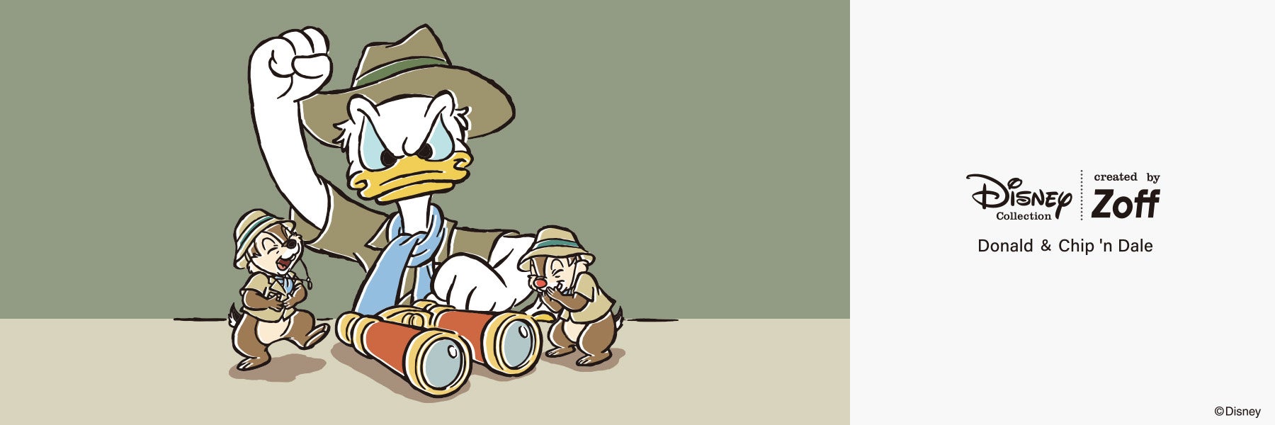 「Disney Collection created by Zoff “Donald ＆ Chip ’n Dale”」いたずら好きの「チップ＆デール」と彼らに翻弄されながらも仲良しな「ドナルドダック」のサブ画像1