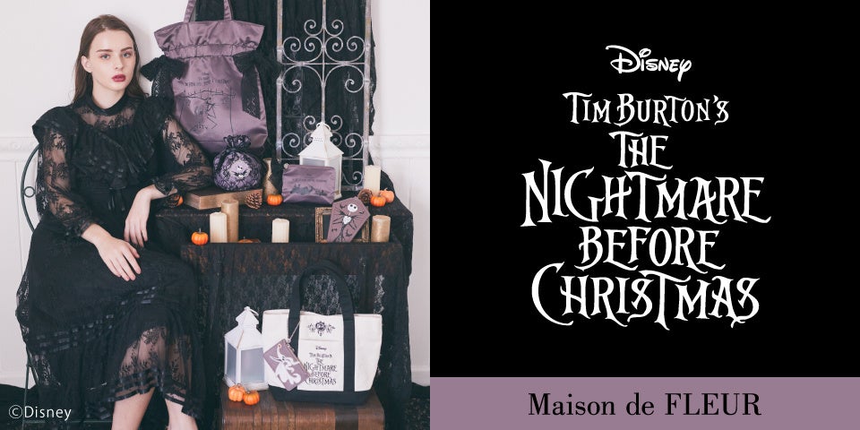 【Maison de FLEUR】Disney Collectionから『ナイトメアー・ビフォア・クリスマス』が登場　ダークな雰囲気にレースやリボンで甘さをプラスしたコレクションのサブ画像1