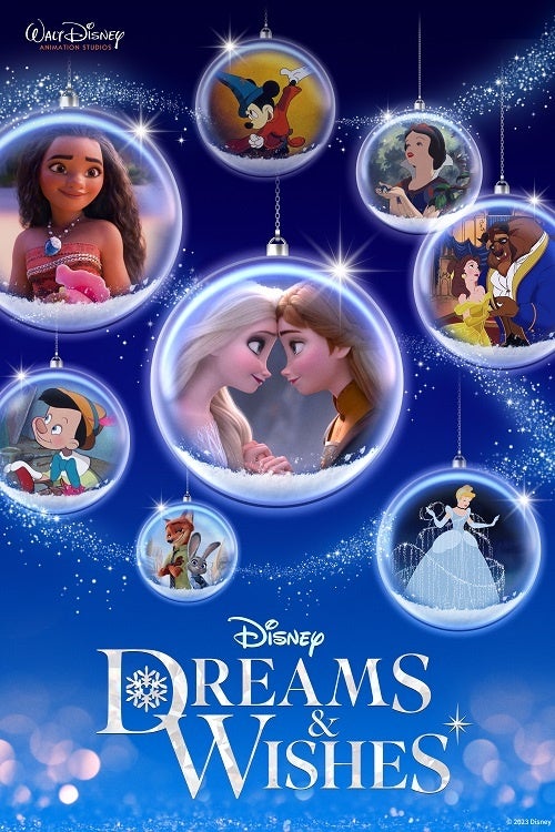 “Marunouchi Bright Christmas 2023「Disney DREAMS & WISHES」”開催のサブ画像1