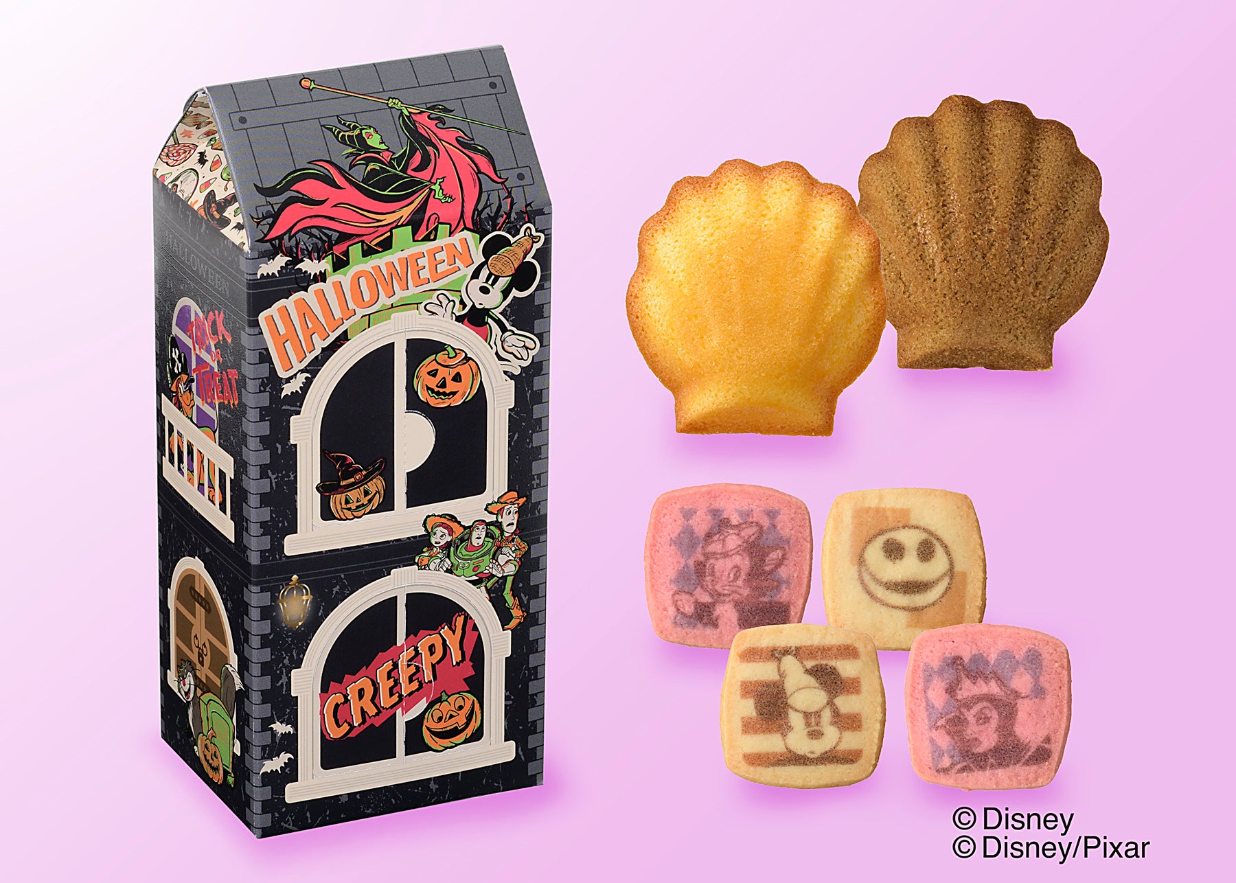 【銀座コージーコーナー】ディズニー100テーマでデザインしたハロウィン限定焼菓子を、リユースできるポーチやBOXとセットで９月１日(金)から販売中！のサブ画像3