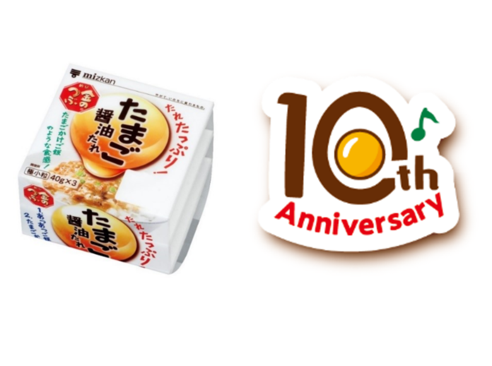 「金のつぶ®　たれたっぷり！たまご醤油たれ」発売10周年！第1弾企画は、ディズニーキャラクターたちと一緒にお届けします♪のメイン画像