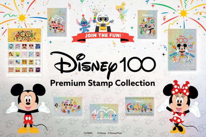 フタバ、ディズニー創立100周年の一環として「フレーム切手セット」を発売開始のメイン画像