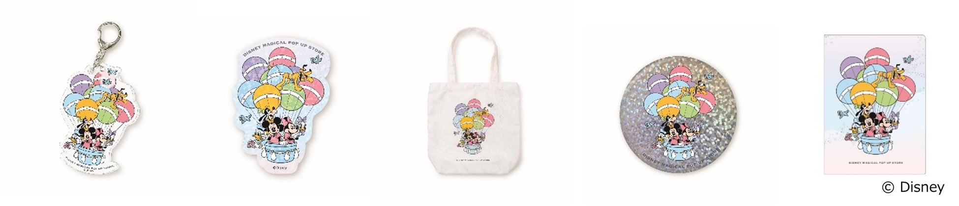 ディズニーストアのポップアップ「DISNEY MAGICAL POP UP STORE」10月4日から羽田空港第1ターミナルに期間限定オープン！のサブ画像3