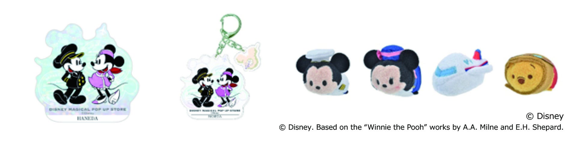 ディズニーストアのポップアップ「DISNEY MAGICAL POP UP STORE」10月4日から羽田空港第1ターミナルに期間限定オープン！のサブ画像4