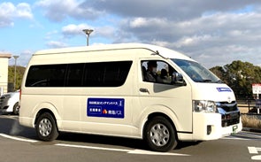「南海オンデマンドバス Supported by J:COM」の実証事業を実施しますのサブ画像1