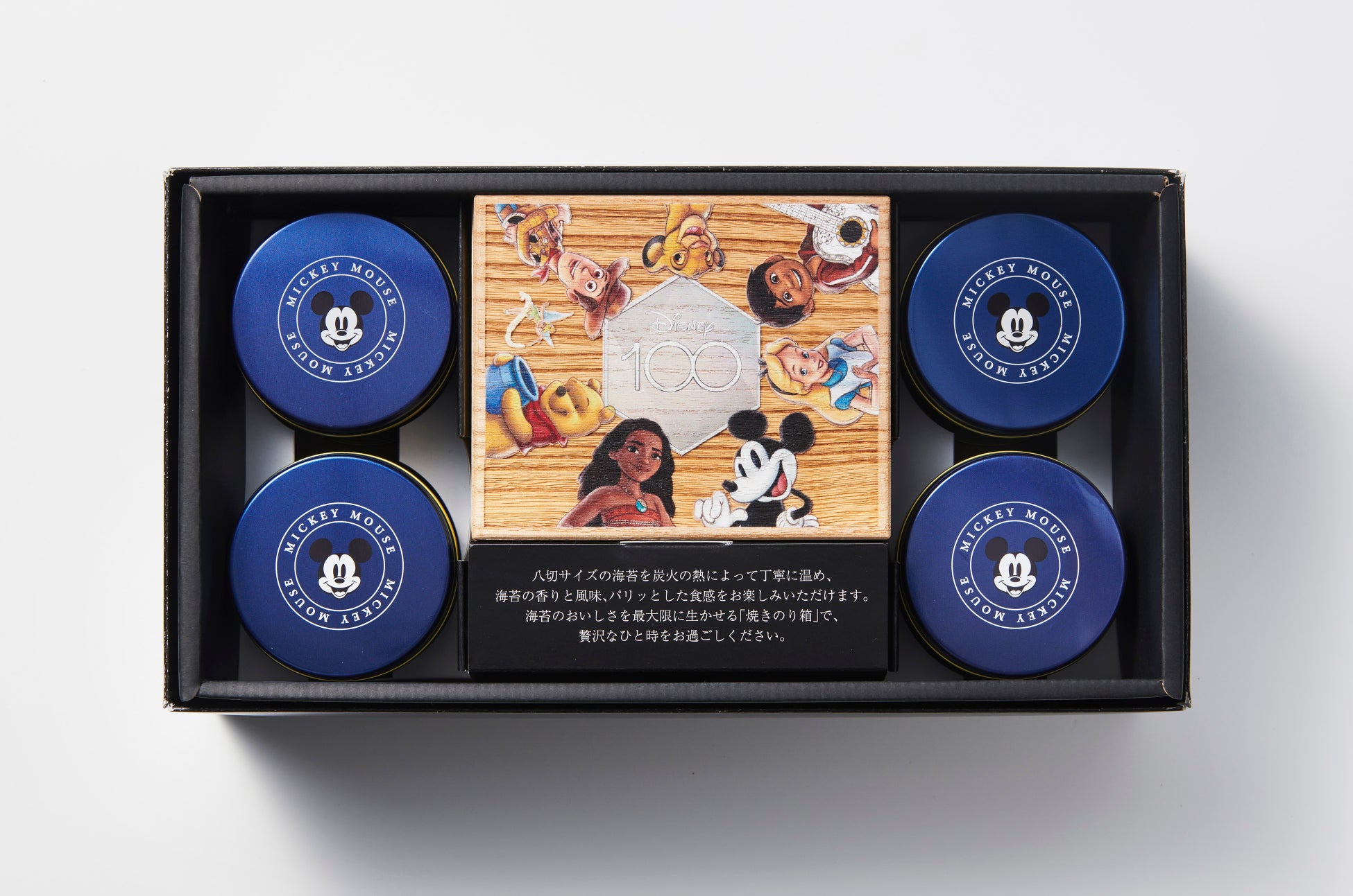 Disney創立100周年限定デザイン「焼きのり箱セット」新発売のサブ画像2
