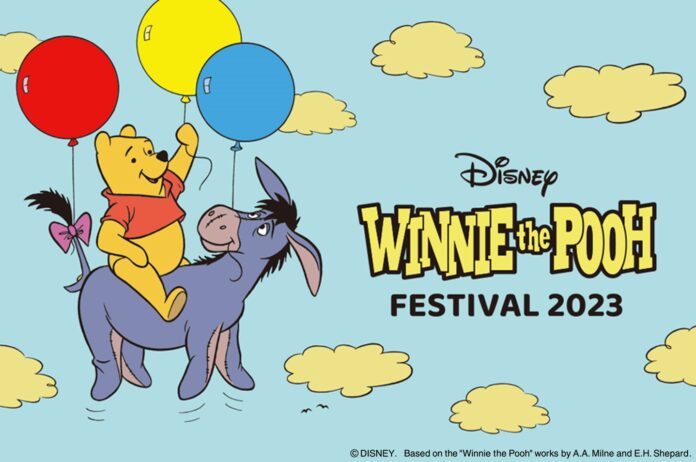 今年で3回目！「くまのプーさん」グッズ約1,200点が集まる人気イベント『くまのプーさん DISNEY WINNIE THE POOH FESTIVAL 2023』銀座三越で開催のメイン画像
