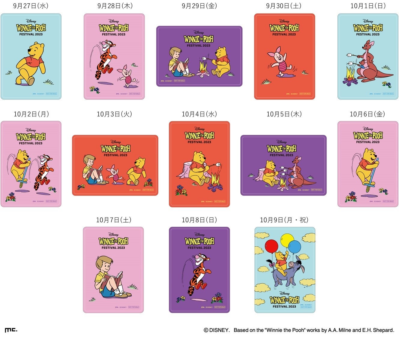 今年で3回目！「くまのプーさん」グッズ約1,200点が集まる人気イベント『くまのプーさん DISNEY WINNIE THE POOH FESTIVAL 2023』銀座三越で開催のサブ画像11