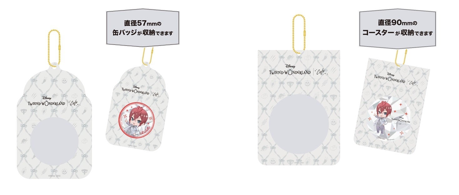 『ディズニー ツイステッドワンダーランド』OH MY CAFE期間限定オープン！！のサブ画像19_缶バッジケース、コースターケース