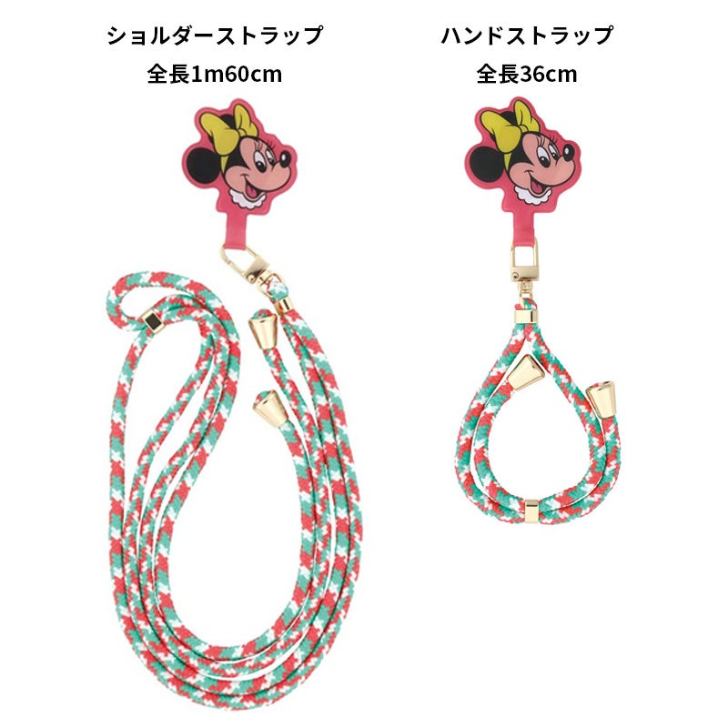 「Disney」レトロシリーズ　持ち歩きに便利な日常グッズがローソンに登場！のサブ画像6