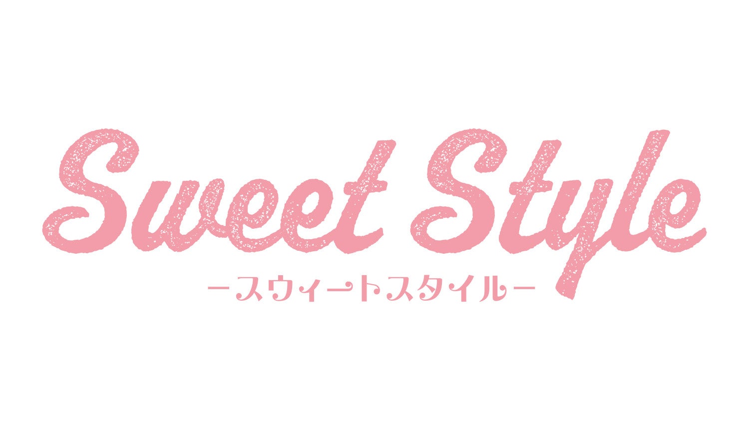 新発売！ガシャポン®オリジナルデザインフィギュア 第1弾はディズニーキャラクターたちが登場！『“ディズニーキャラクター” Sweet Style』のサブ画像2