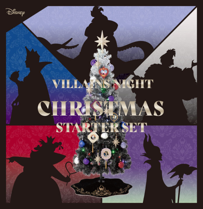 VILLAINS NIGHTクリスマスツリー10月10日（火）よりオンラインショップにて初回1,500台を先行販売開始！ギフトにもおすすめの「スノードーム＆マグ」も新登場のメイン画像