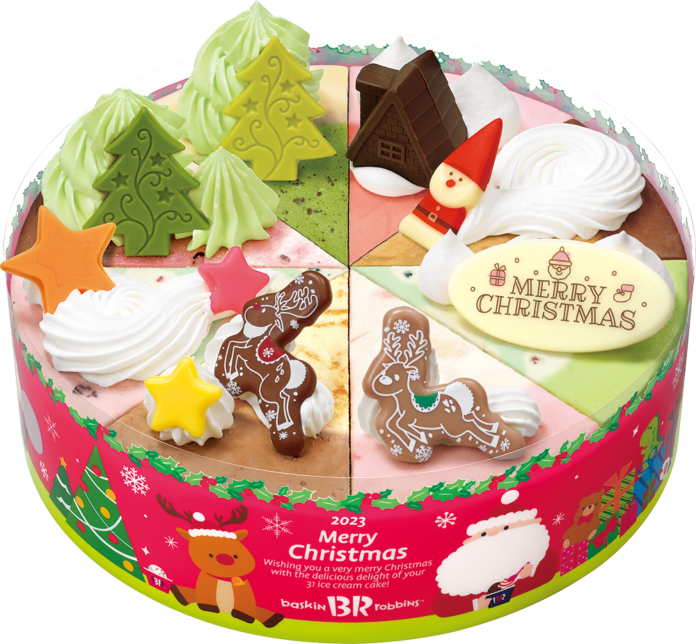 選ぶ楽しさいっぱいの、とっておきのクリスマス！ネットでラクラク予約！「HAPPY ICECREAM CHRISTMAS（ハッピー アイスクリーム クリスマス）」のメイン画像
