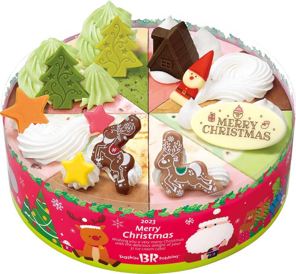 選ぶ楽しさいっぱいの、とっておきのクリスマス！ネットでラクラク予約！「HAPPY ICECREAM CHRISTMAS（ハッピー アイスクリーム クリスマス）」のサブ画像1_クリスマス パレット８