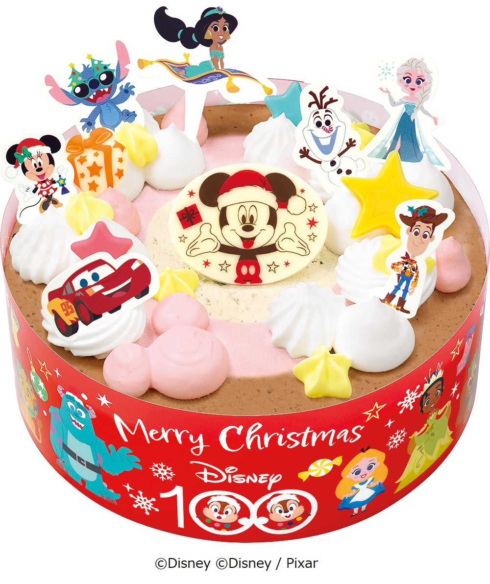 選ぶ楽しさいっぱいの、とっておきのクリスマス！ネットでラクラク予約！「HAPPY ICECREAM CHRISTMAS（ハッピー アイスクリーム クリスマス）」のサブ画像11_ディズニー100   マジカルクリスマス