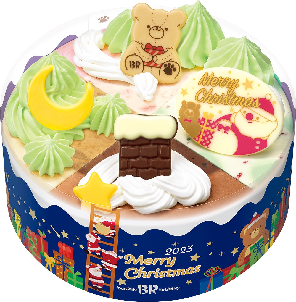選ぶ楽しさいっぱいの、とっておきのクリスマス！ネットでラクラク予約！「HAPPY ICECREAM CHRISTMAS（ハッピー アイスクリーム クリスマス）」のサブ画像13_クリスマス パレット４