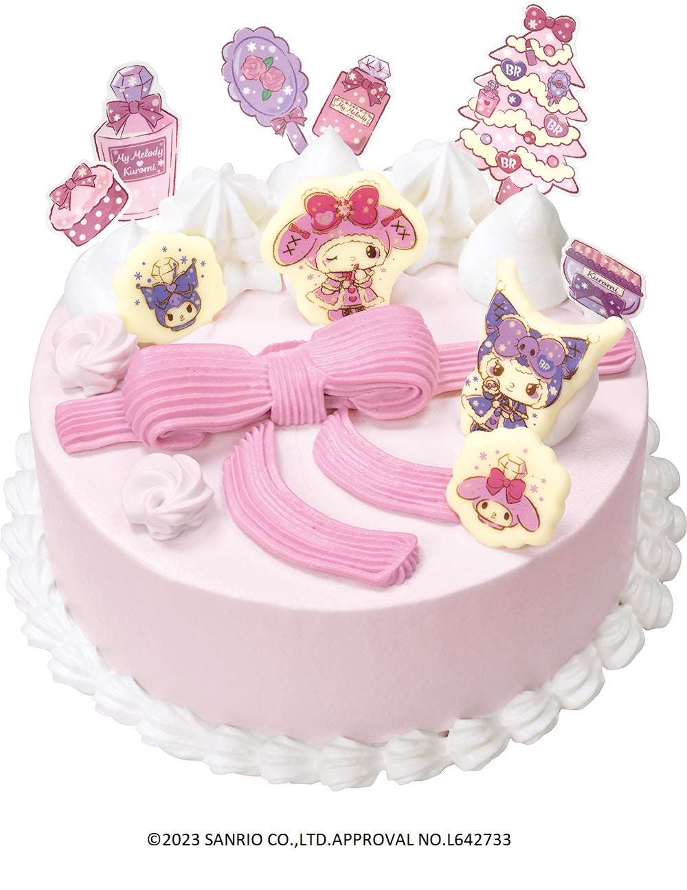 選ぶ楽しさいっぱいの、とっておきのクリスマス！ネットでラクラク予約！「HAPPY ICECREAM CHRISTMAS（ハッピー アイスクリーム クリスマス）」のサブ画像3_マイメロディ・クロミ ドレスアップクリスマス