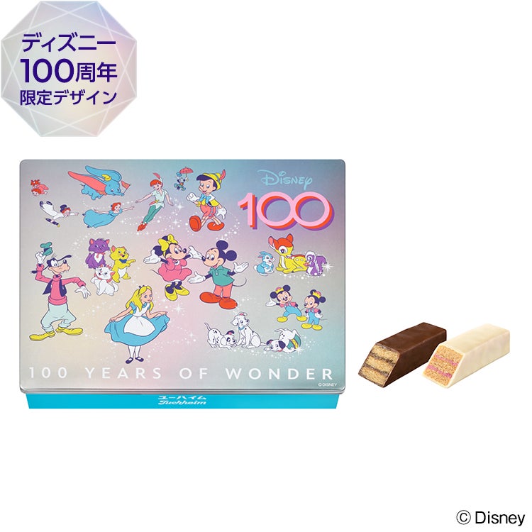 ディズニー創立100周年!話題のイベントが名古屋に初上陸!「Disney100 THE MARKET」のサブ画像13