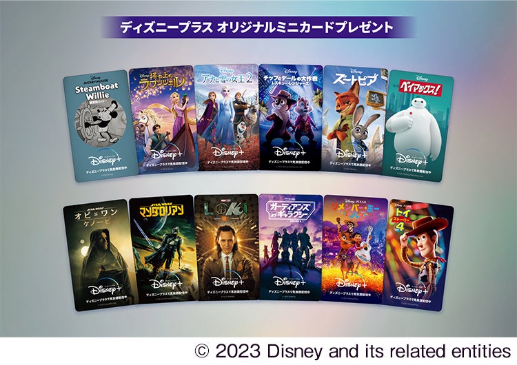 ディズニー創立100周年!話題のイベントが名古屋に初上陸!「Disney100 THE MARKET」のサブ画像17