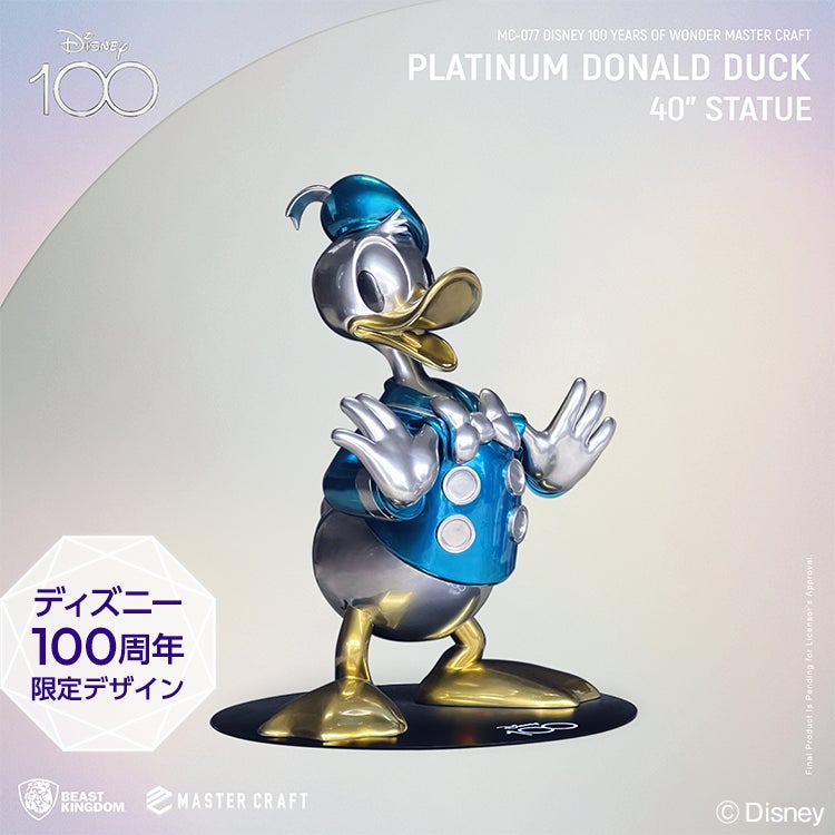 ディズニー創立100周年!話題のイベントが名古屋に初上陸!「Disney100 THE MARKET」のサブ画像4