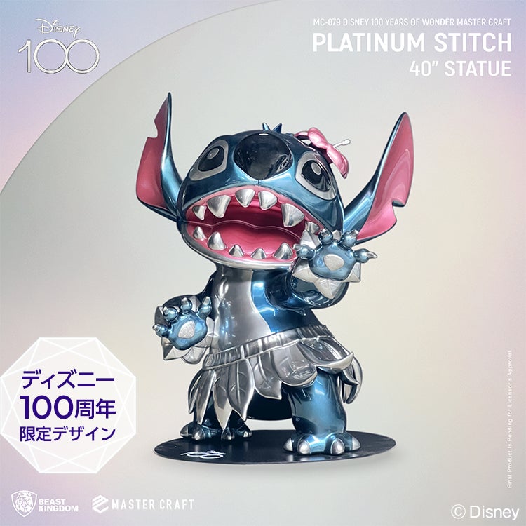 ディズニー創立100周年!話題のイベントが名古屋に初上陸!「Disney100 THE MARKET」のサブ画像5