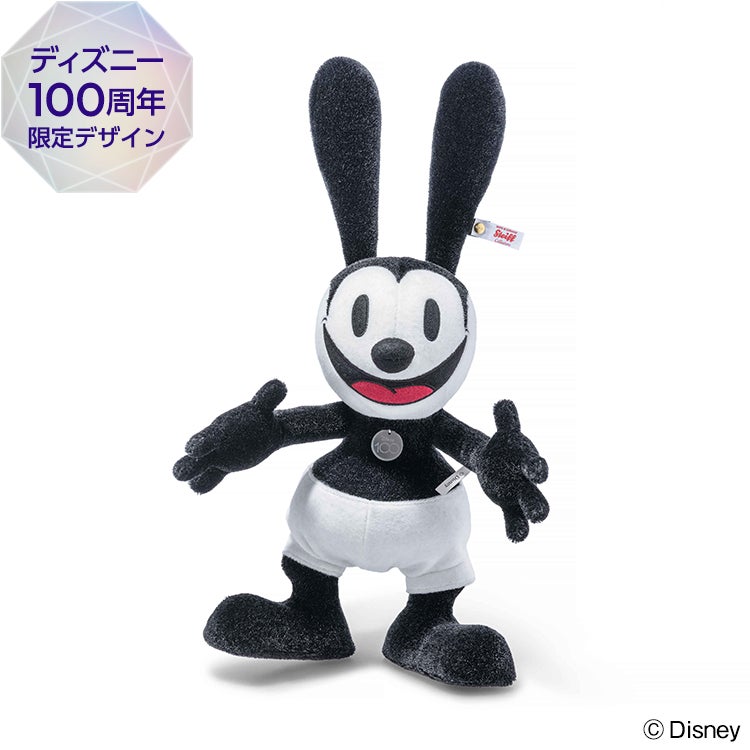 ディズニー創立100周年!話題のイベントが名古屋に初上陸!「Disney100 THE MARKET」のサブ画像6