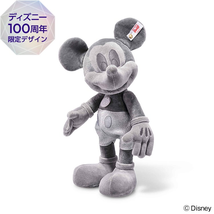 ディズニー創立100周年!話題のイベントが名古屋に初上陸!「Disney100 THE MARKET」のサブ画像7