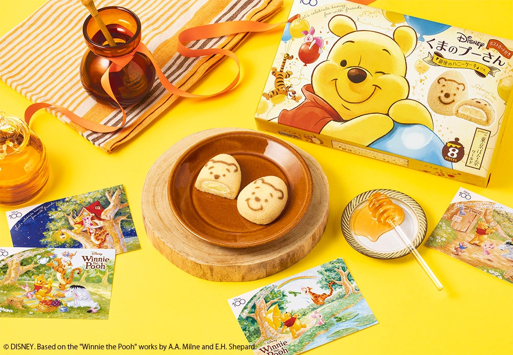 【名古屋に期間限定OPEN】東京ばな奈とディズニーが贈る夢のスイーツショップ。新作も連れて登場！のサブ画像8