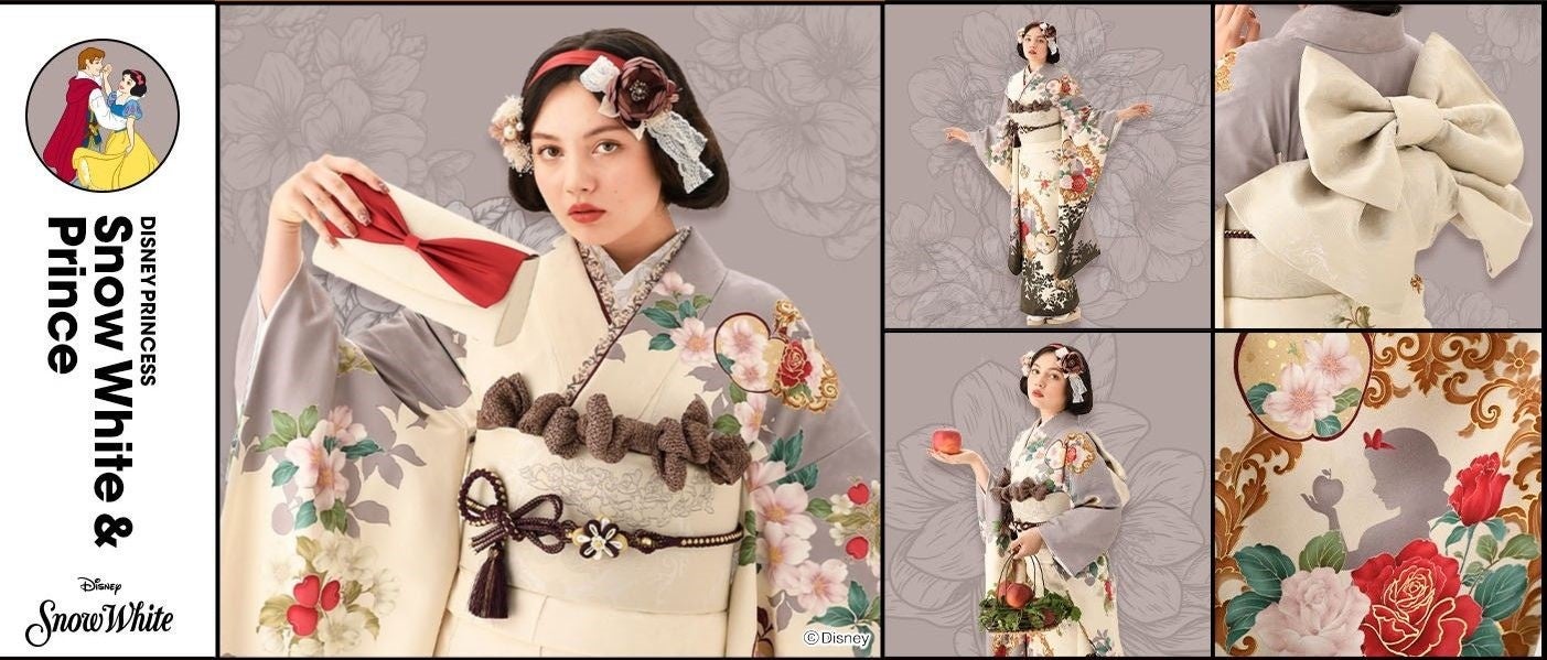 スタジオアリスの成人式振袖レンタル＆前撮りパック「ふりホ」ディズニー１００周年記念作品『ウィッシュ』公開記念ヒロイン・アーシャをイメージした新作振袖が登場のサブ画像4
