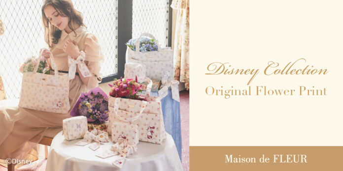 【Maison de FLEUR】人気のDisney Collectionから大人可愛いアイテムが登場・ガールズキャラクターが主役のフラワープリントシリーズを発売のメイン画像