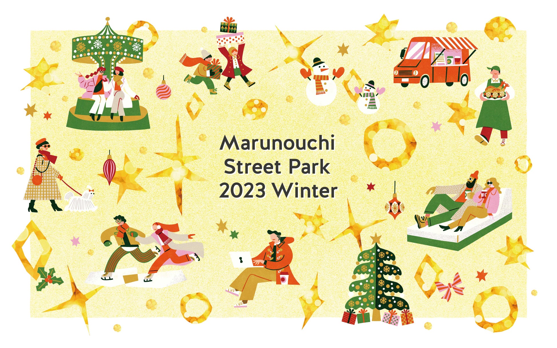 丸の内エリアがディズニーの“夢”と“願い”の世界に包まれる“Marunouchi Bright Christmas 2023「Disney DREAMS ＆ WISHES」“のサブ画像18