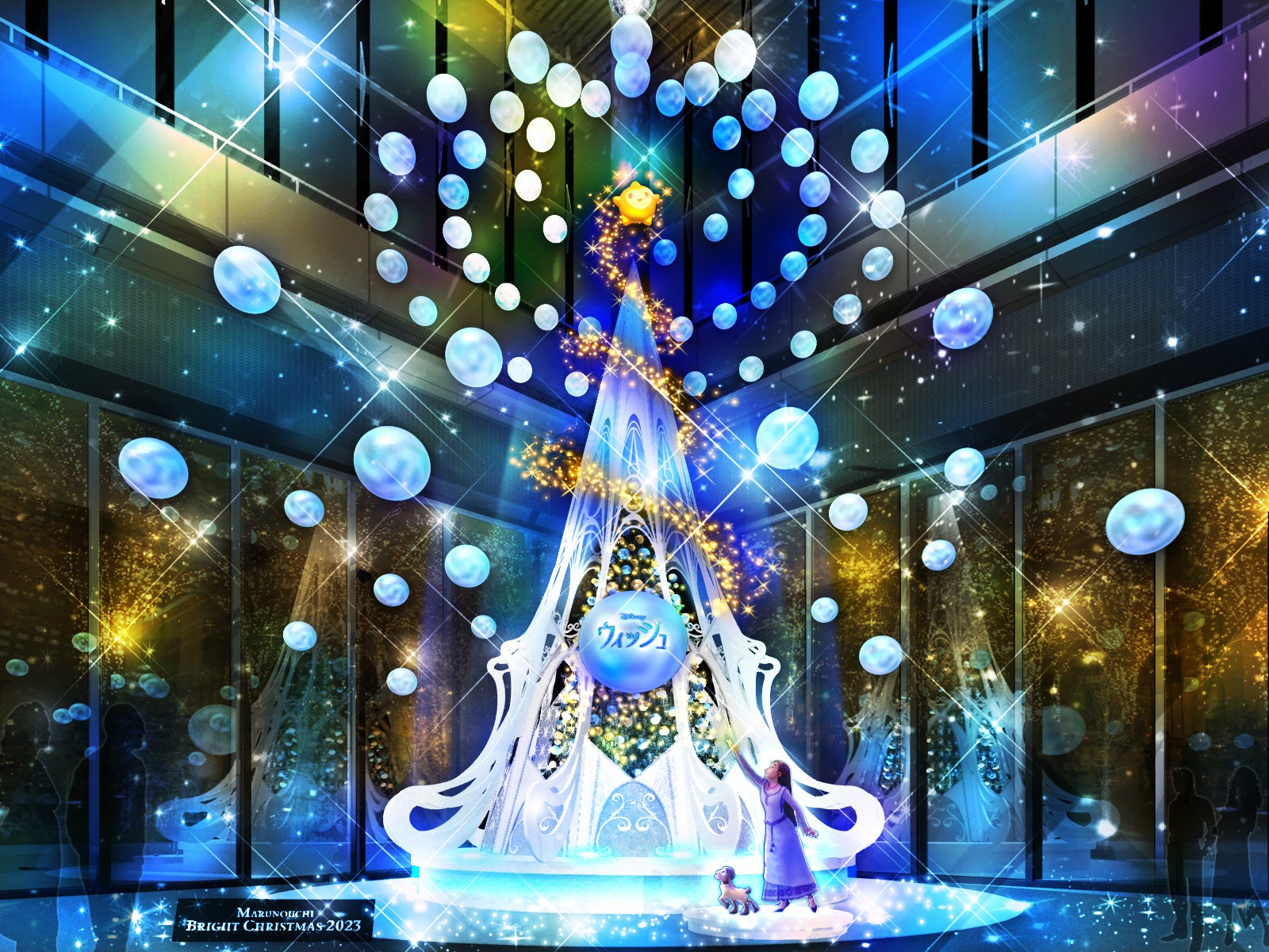 丸の内エリアがディズニーの“夢”と“願い”の世界に包まれる“Marunouchi Bright Christmas 2023「Disney DREAMS ＆ WISHES」“のサブ画像3_© 2023 Disney