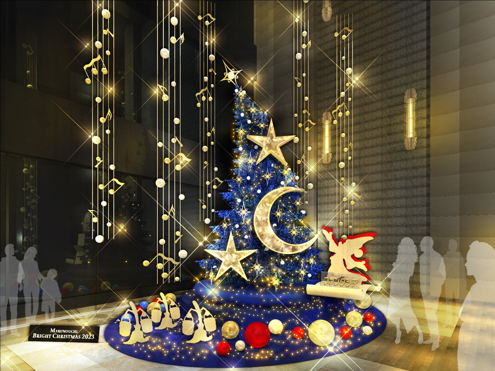 丸の内エリアがディズニーの“夢”と“願い”の世界に包まれる“Marunouchi Bright Christmas 2023「Disney DREAMS ＆ WISHES」“のサブ画像4_© 2023 Disney