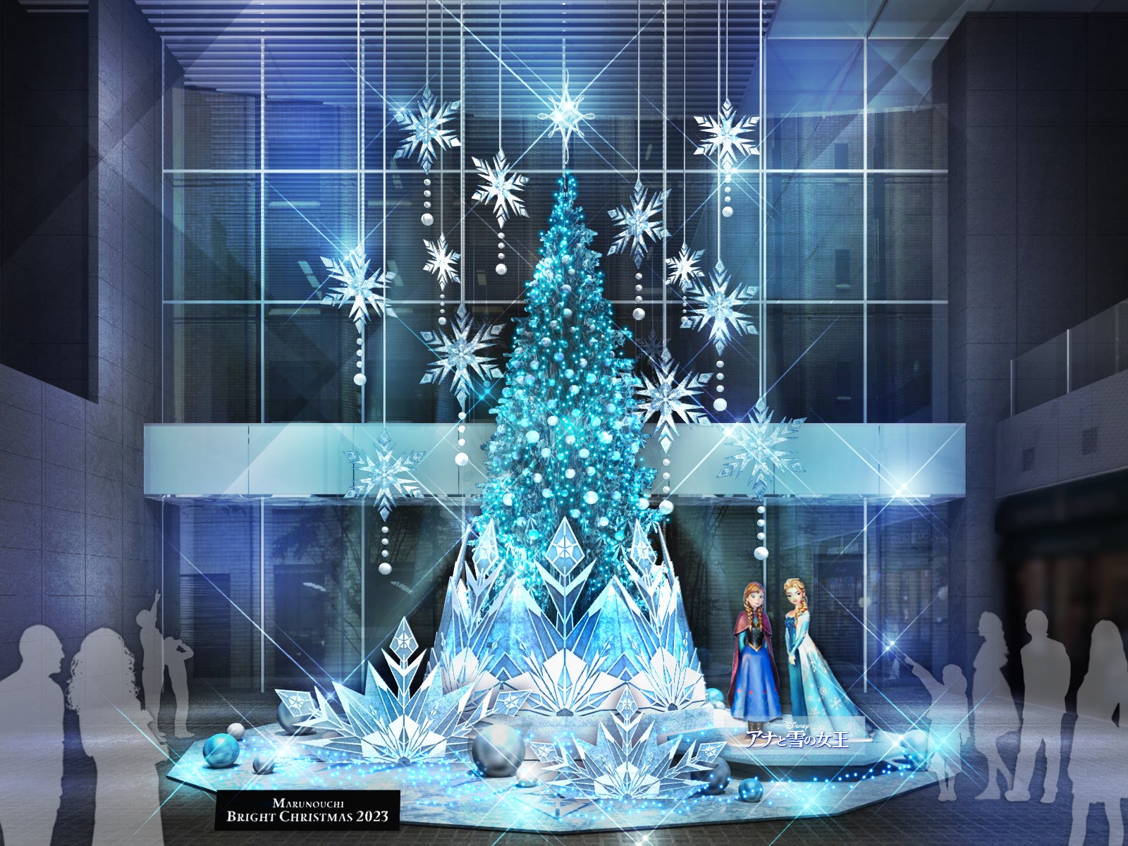 丸の内エリアがディズニーの“夢”と“願い”の世界に包まれる“Marunouchi Bright Christmas 2023「Disney DREAMS ＆ WISHES」“のサブ画像5_© 2023 Disney