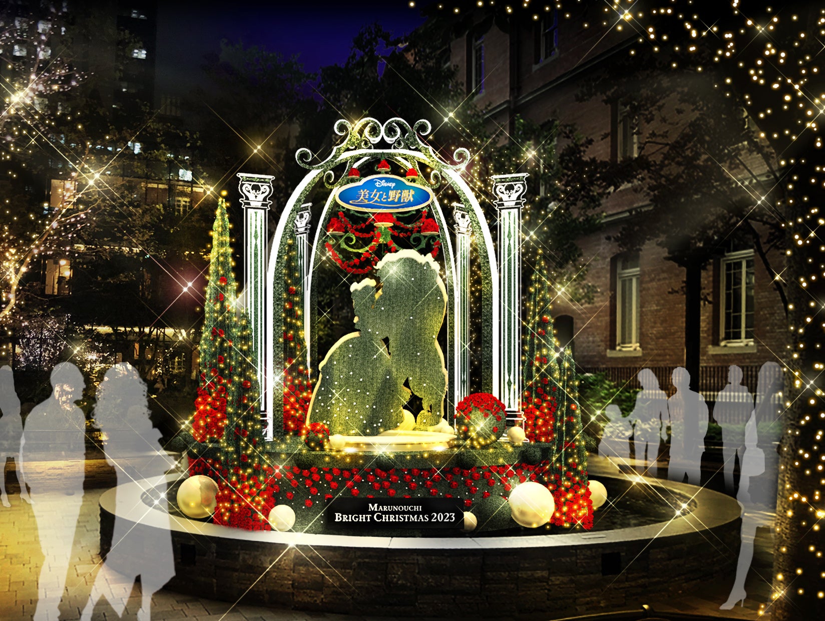 丸の内エリアがディズニーの“夢”と“願い”の世界に包まれる“Marunouchi Bright Christmas 2023「Disney DREAMS ＆ WISHES」“のサブ画像6_© 2023 Disney