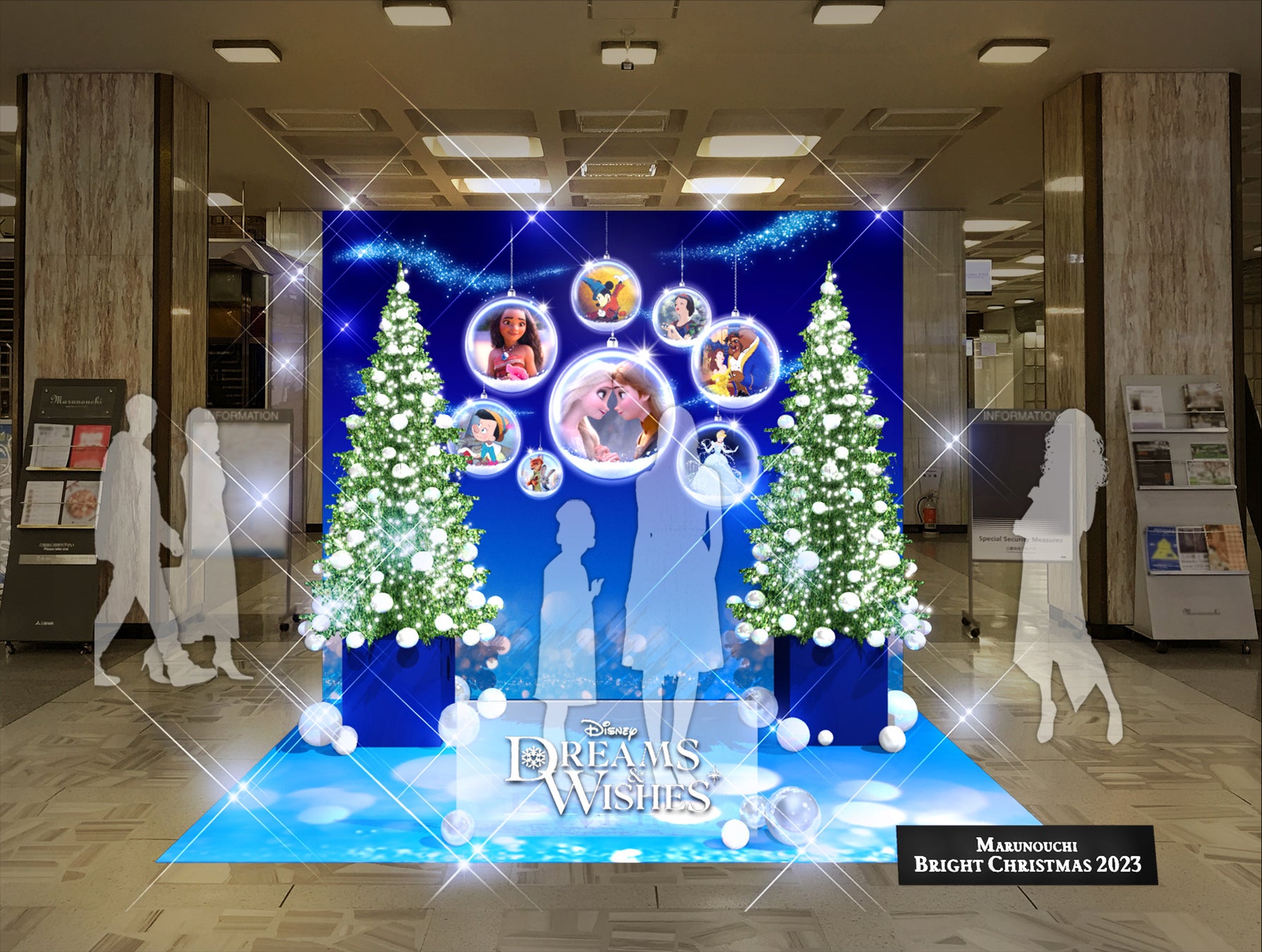 丸の内エリアがディズニーの“夢”と“願い”の世界に包まれる“Marunouchi Bright Christmas 2023「Disney DREAMS ＆ WISHES」“のサブ画像7_© 2023 Disney