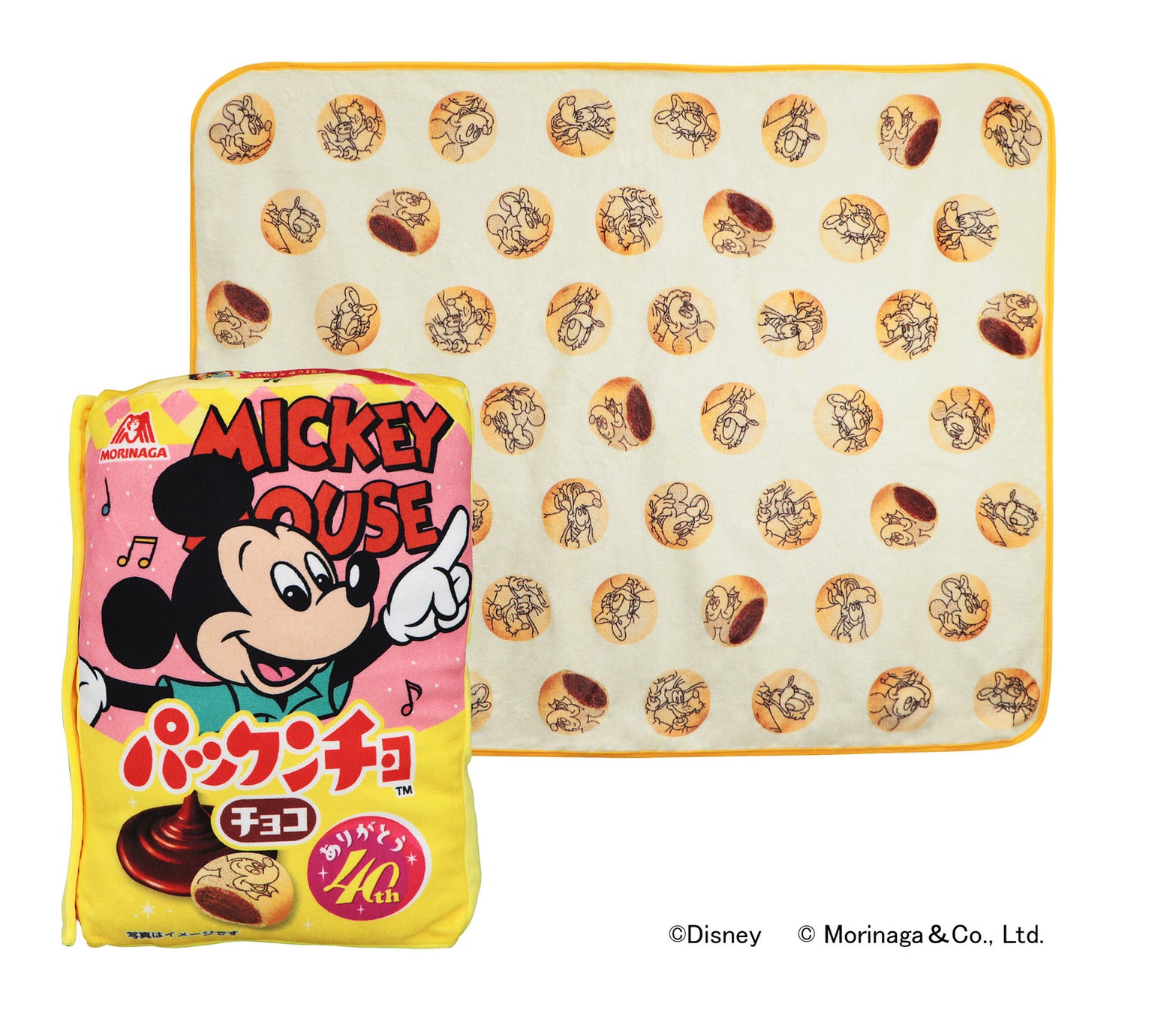 ディズニーデザインの『パックンチョ』40周年記念パッケージを再現したブランケットとフィギュアキーチェーンがプライズで登場！10月27日（金）よりモーリーファンタジー・PALOにて展開開始のサブ画像3