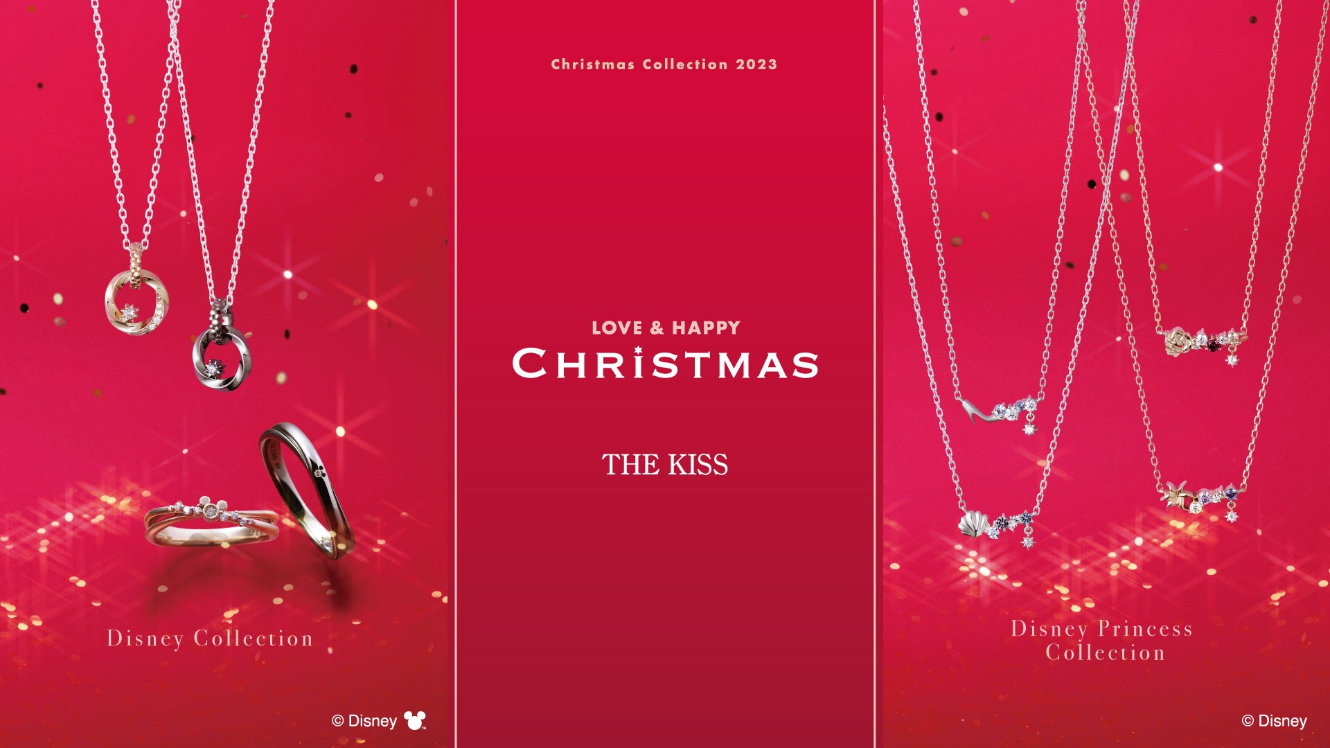 11/1（水） THE KISS ディズニーコレクション クリスマス限定ジュエリー発売のサブ画像1