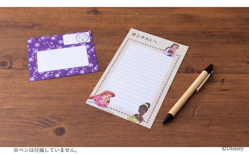 ＜ネット書店で予約完売!!＞200万部を超える大ベストセラー！クリスマスまで1日1冊。『ディズニー ストーリーブック・アドベントカレンダー プリンセス版』10月15日（日）発売のサブ画像4