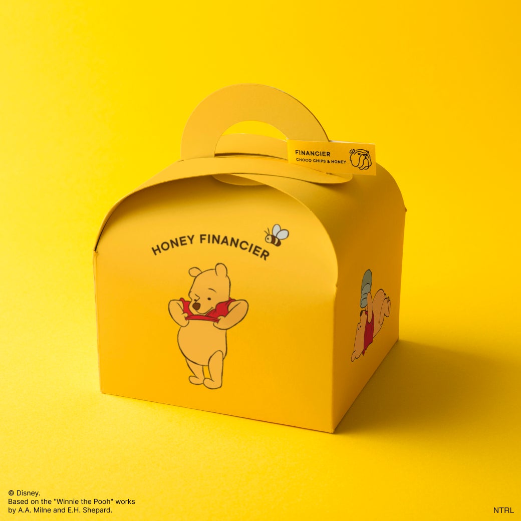 ディズニー「くまのプーさん　はちみつフィナンシェ」を発売 / カカオライフスタイルブランド「Hotel Chocolat -ホテルショコラ-」のサブ画像4